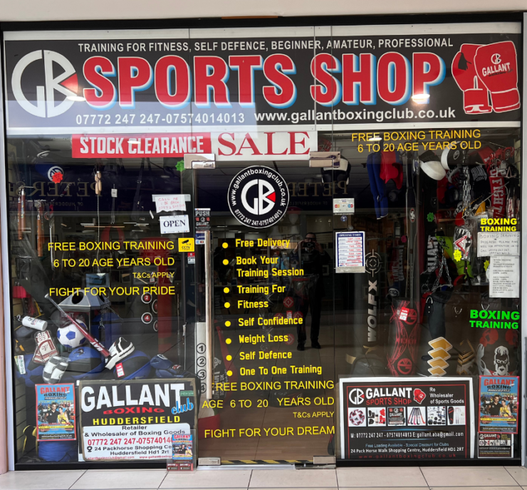 Our Shops Packhorse Shopping Centre, Huddersfield